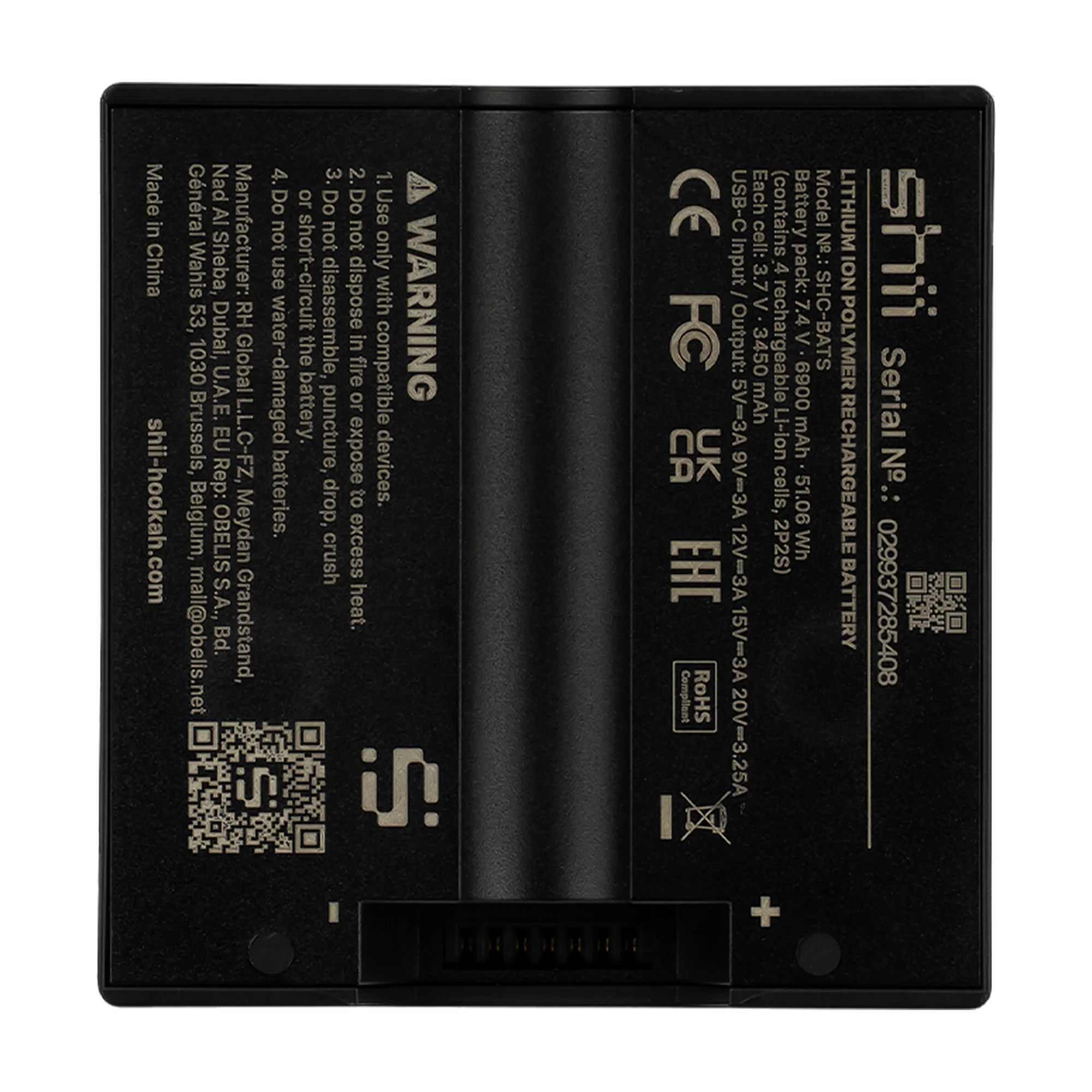 R&uuml;ckseite der shii Battery in Silk Gray mit Typenschild und Kontaktleiste