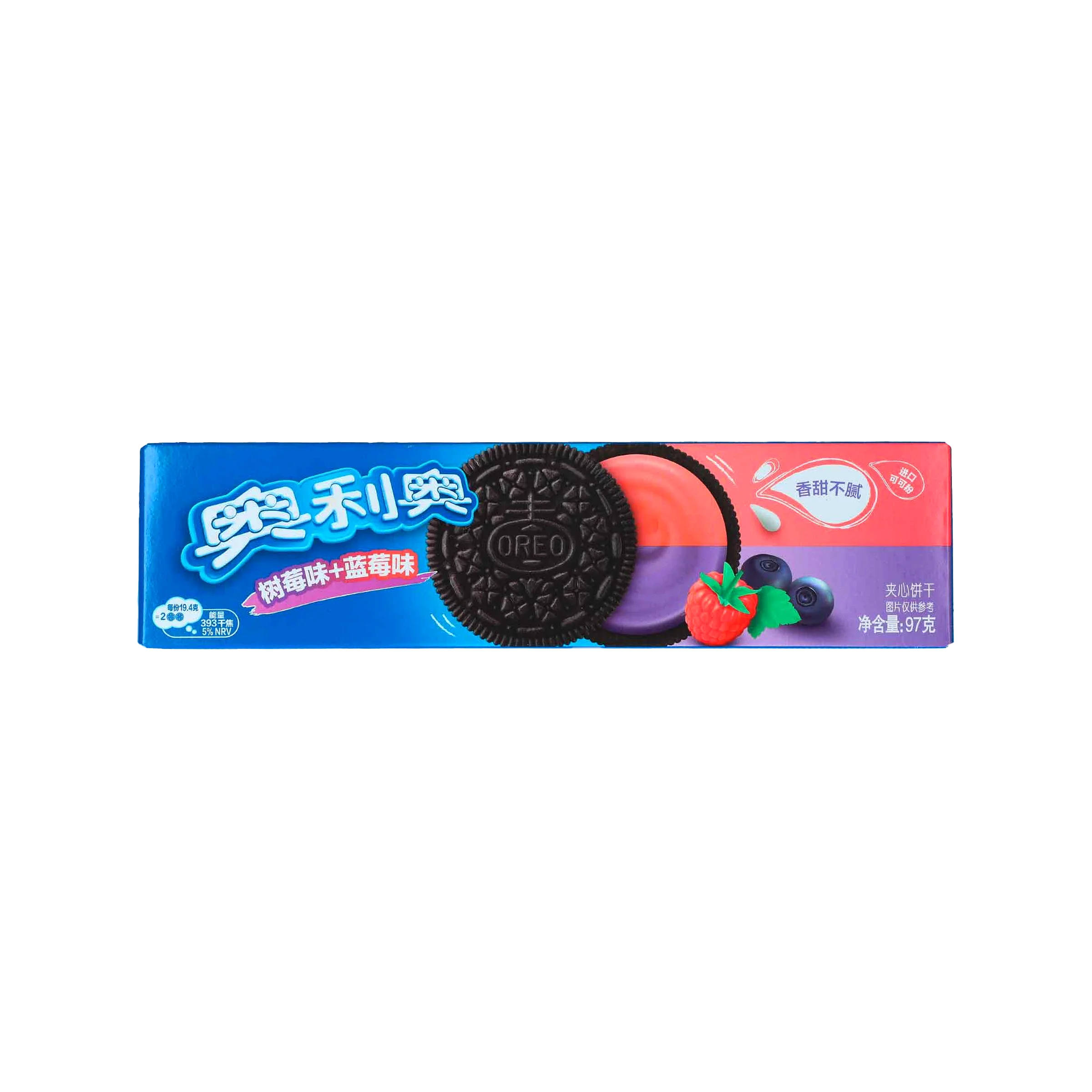 Oreo - Blueberry & Raspberry - 97 g Oreo - Blueberry & Raspberry - 97 g | Asiatische Süßwaren günstig kaufen 3
