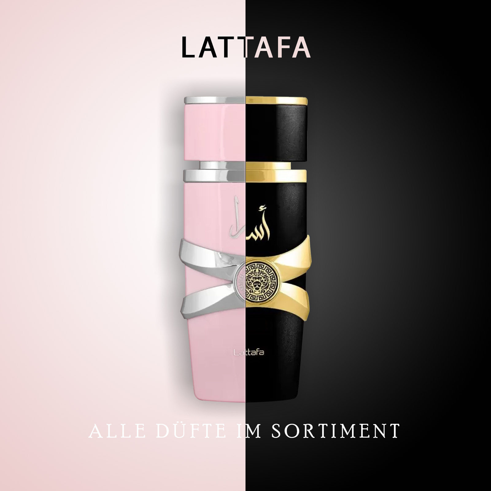 Lattafa