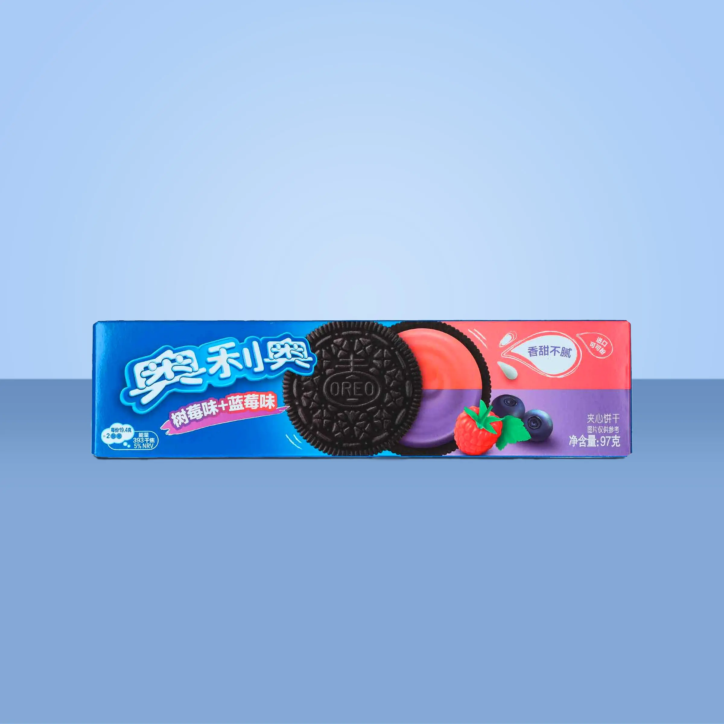Oreo - Blueberry & Raspberry - 97 g Oreo - Blueberry & Raspberry - 97 g | Asiatische Süßwaren günstig kaufen 1