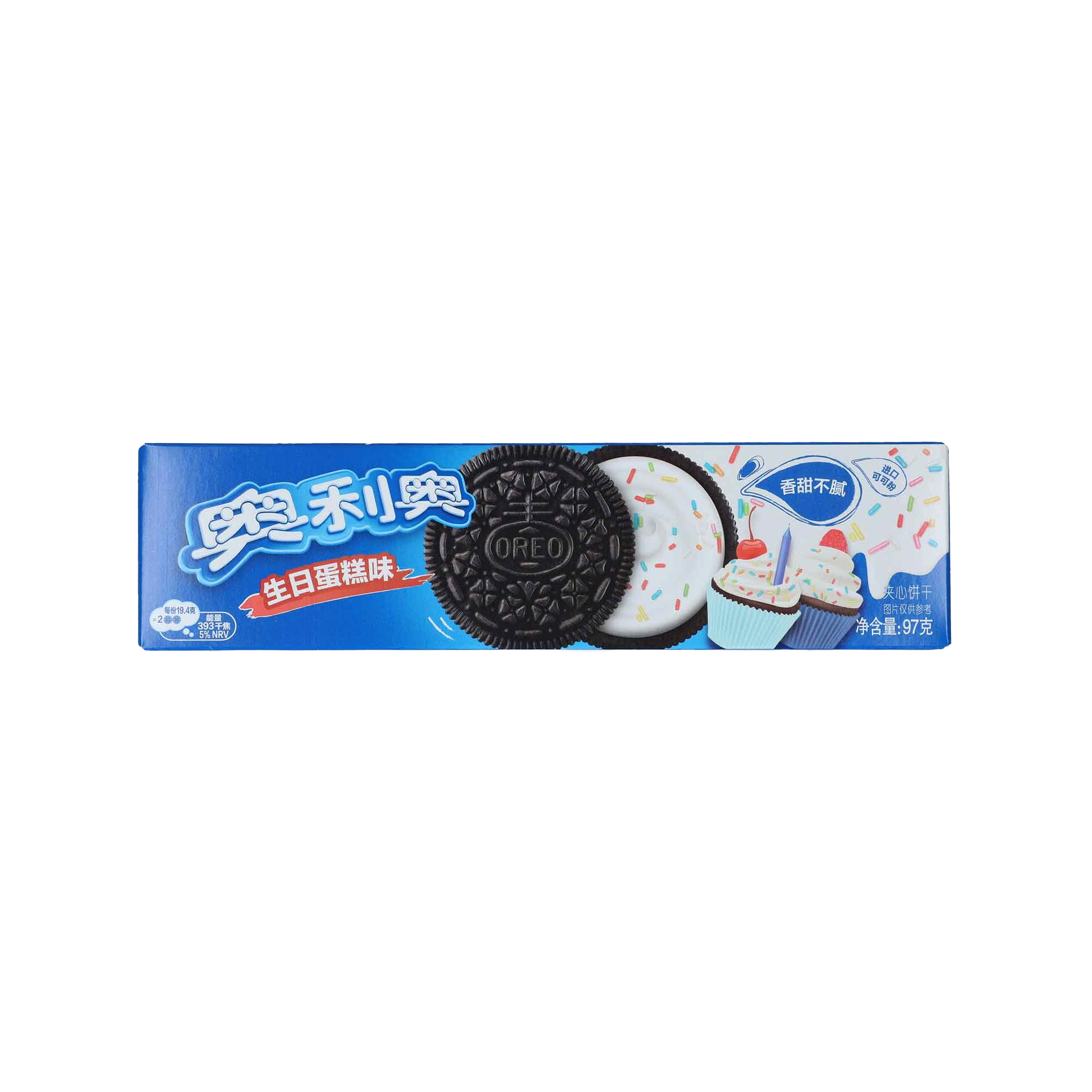 Oreo - Birthday Cake - 97 g | Asiatische Süßwaren günstig kaufen 3 Oreo - Birthday Cake - 97 g | Asiatische Süßwaren günstig kaufen 3