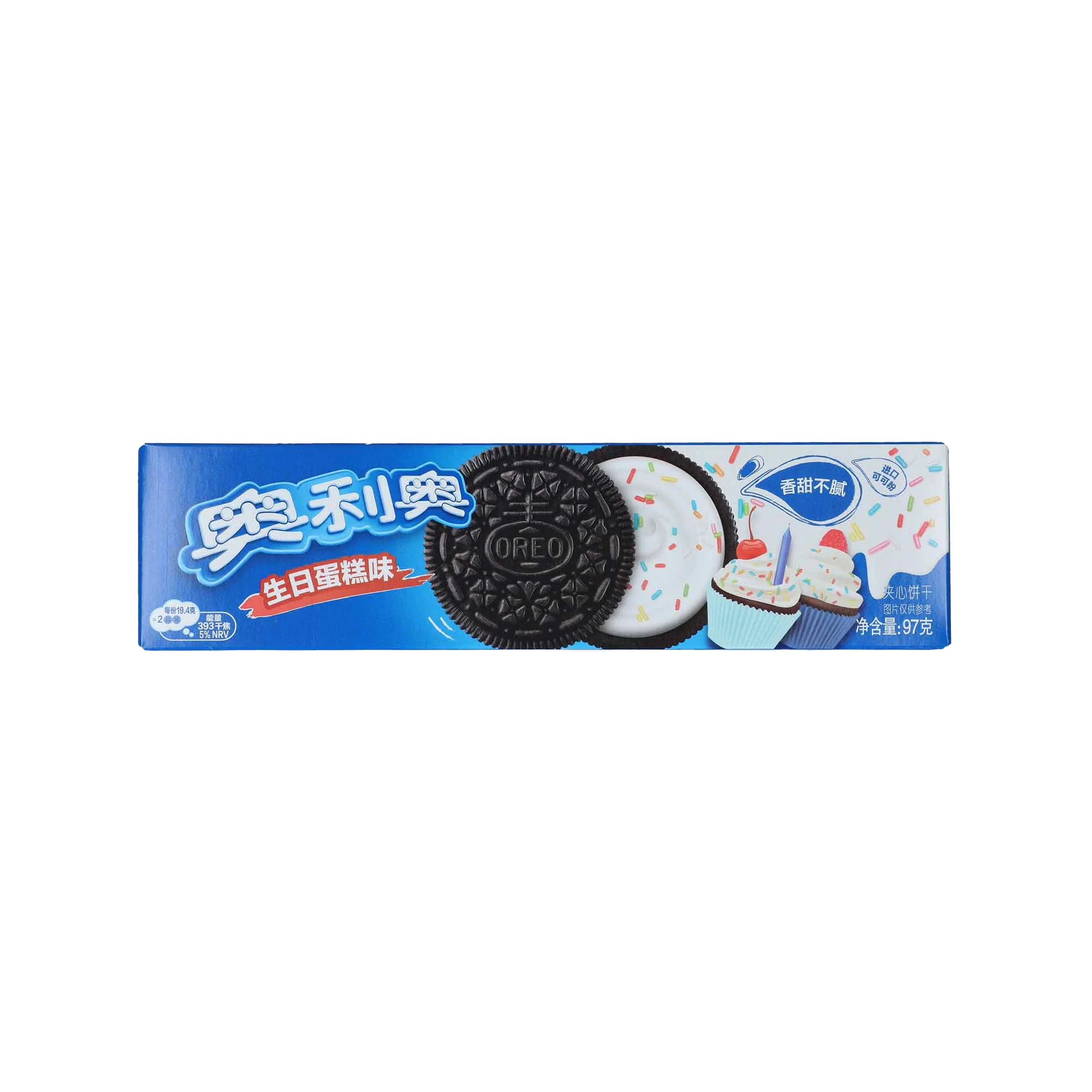 Oreo - Birthday Cake - 97 g | Asiatische Süßwaren günstig kaufen 3 Oreo - Birthday Cake - 97 g | Asiatische Süßwaren günstig kaufen 3