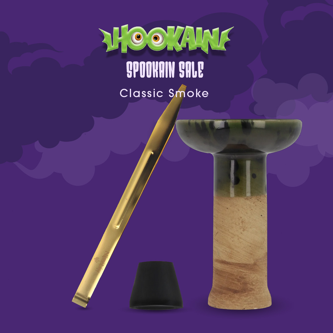 Bundle - Classic Smoke 1
