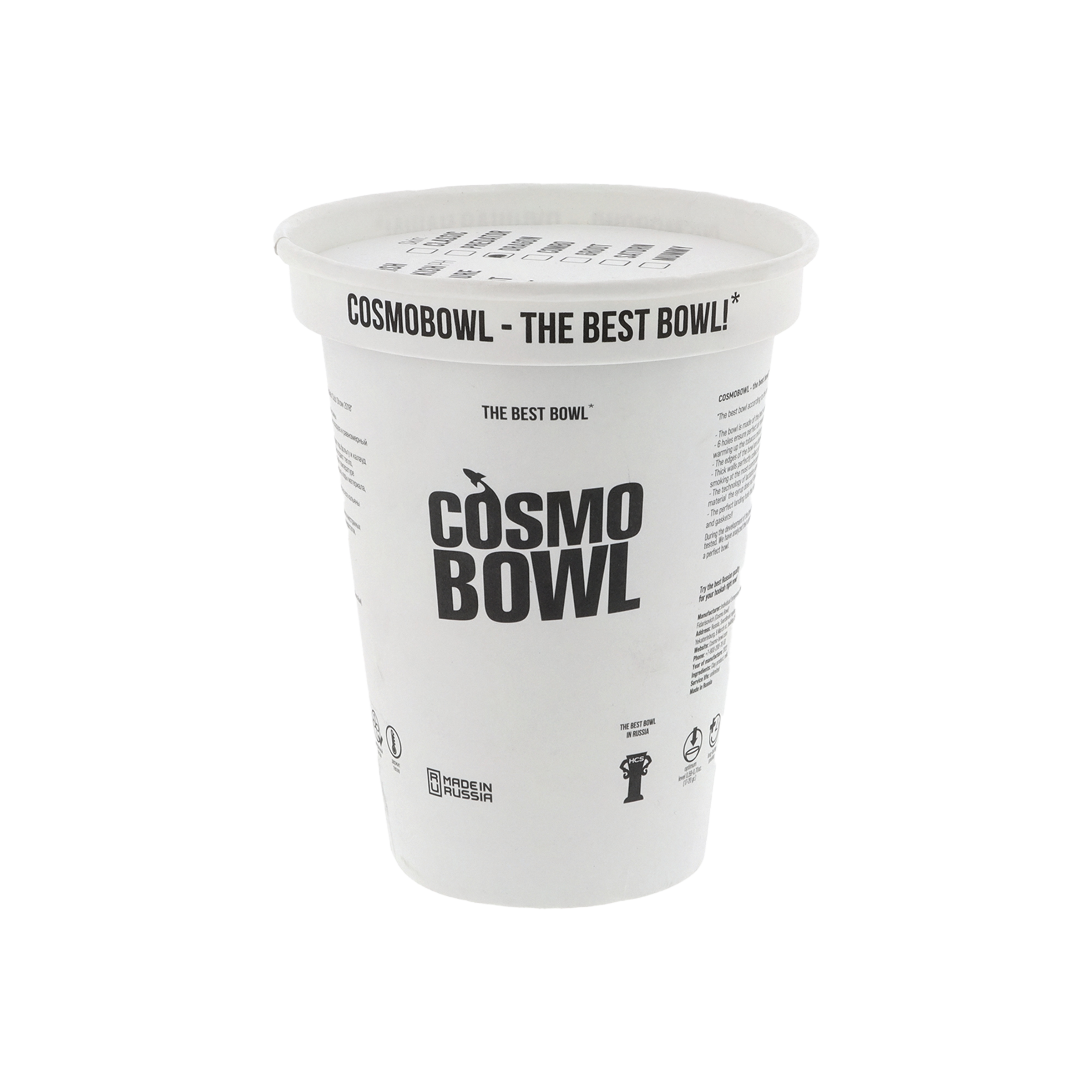 Cosmo Bowl - Turkish - White Predator | Mehrloch Shisha-Kopf kaufen 3