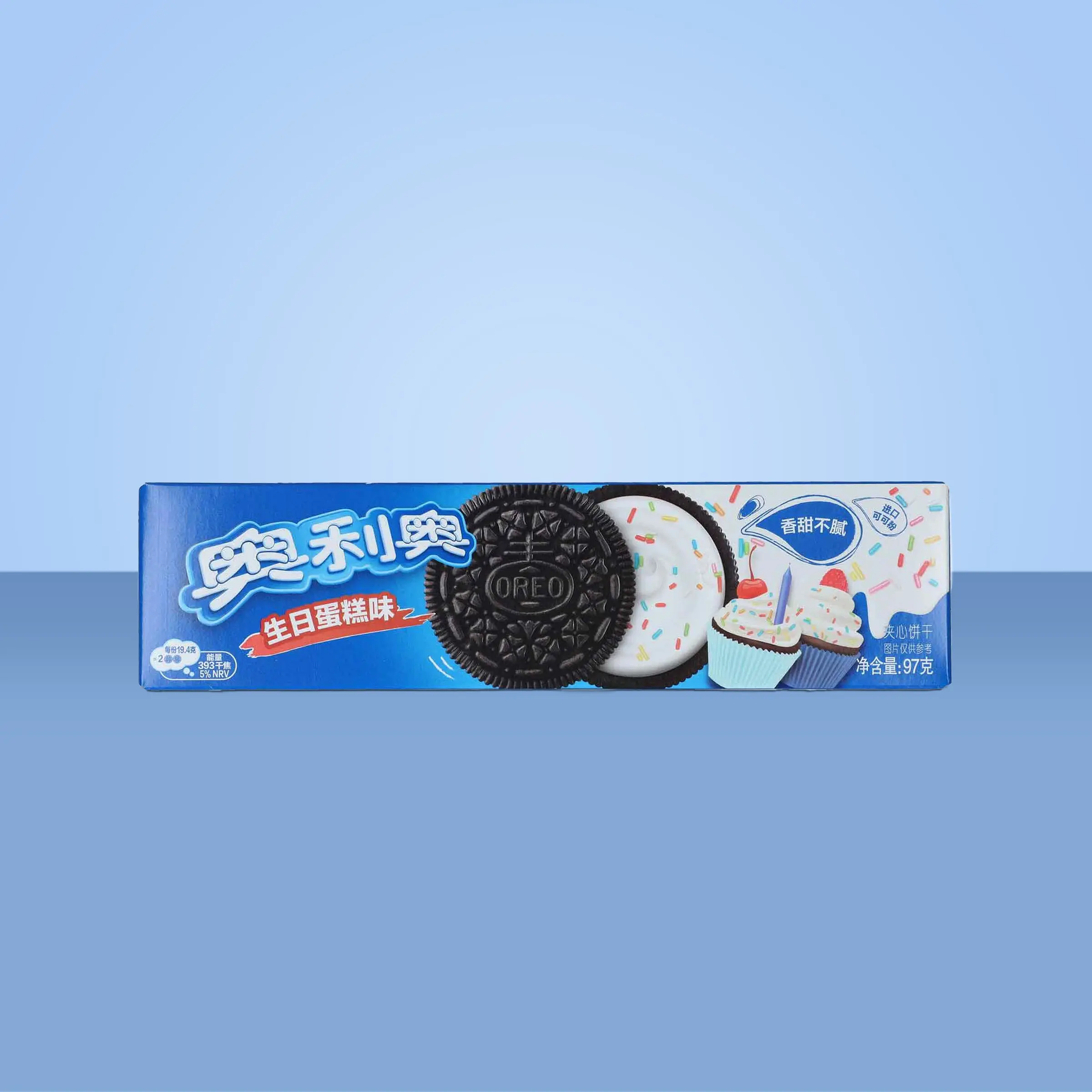Oreo - Birthday Cake - 97 g | Asiatische Süßwaren günstig kaufen 1 Oreo - Birthday Cake - 97 g | Asiatische Süßwaren günstig kaufen 1
