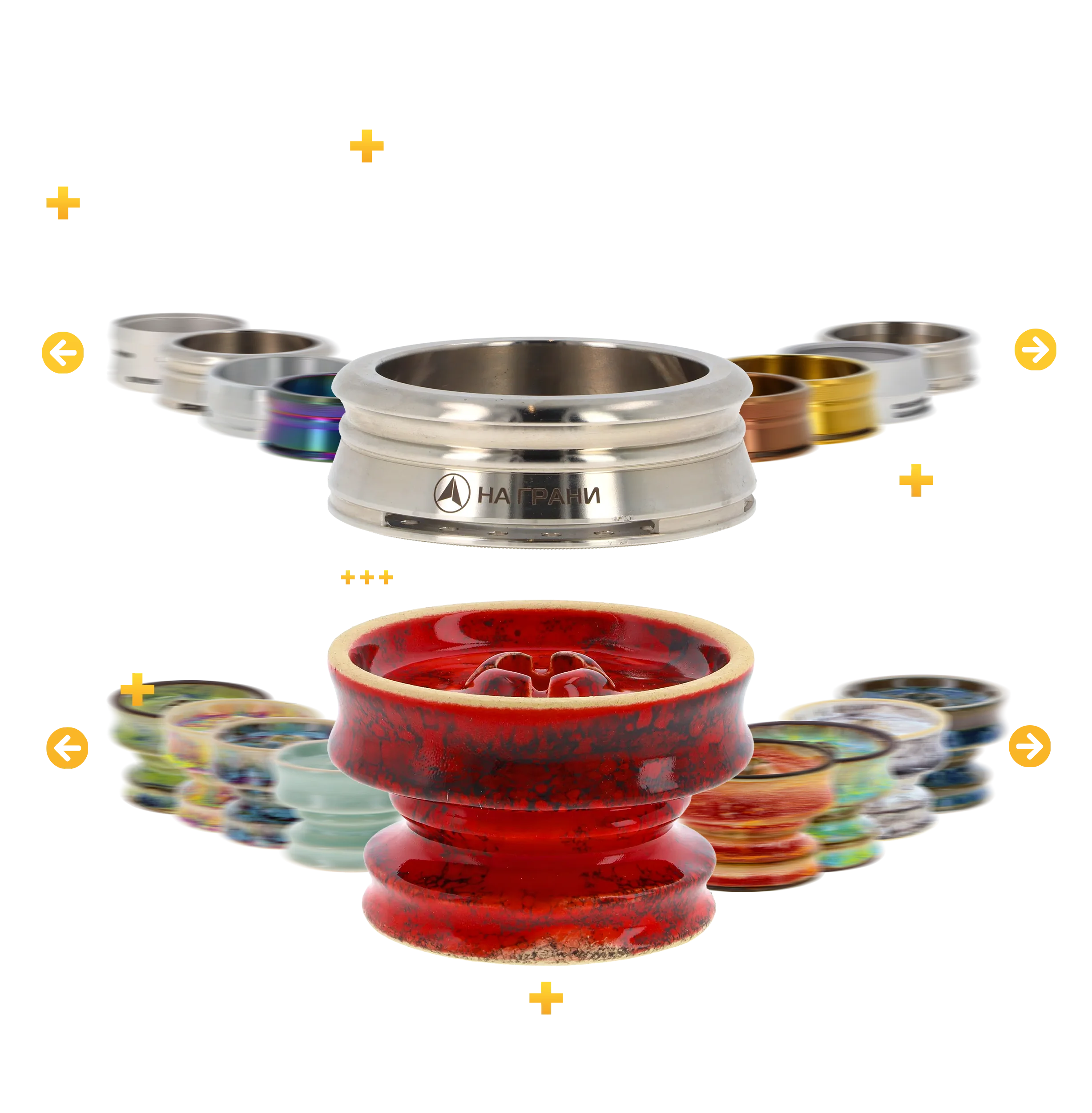 Hookain - Low Load Phunnel x HMD - Bundle Konfigurator Hookain - Low Load Phunnel x HMD - Bundle Konfigurator