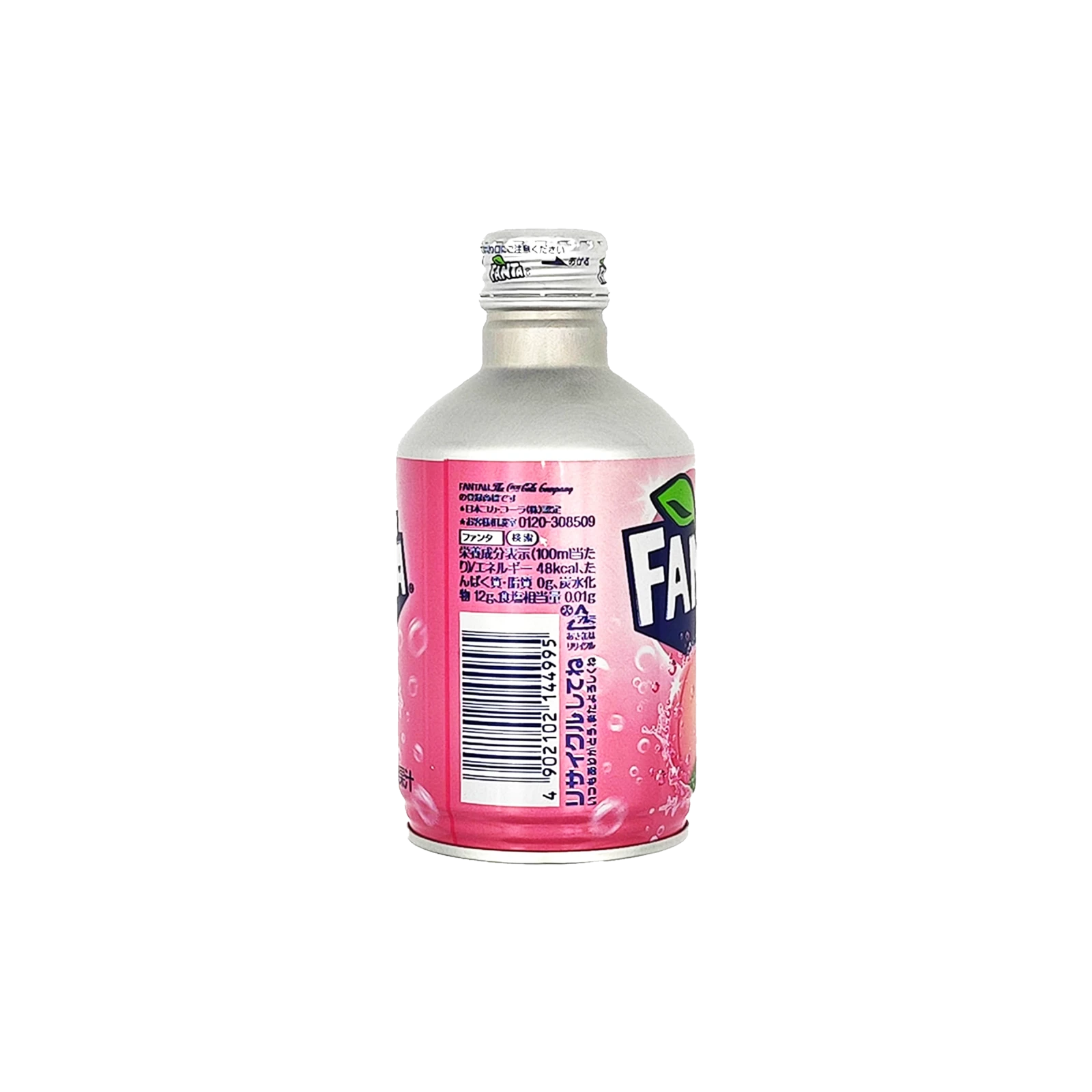 Fanta - White Peach - 300 ml | Asiatische Süßwaren günstig kaufen 2